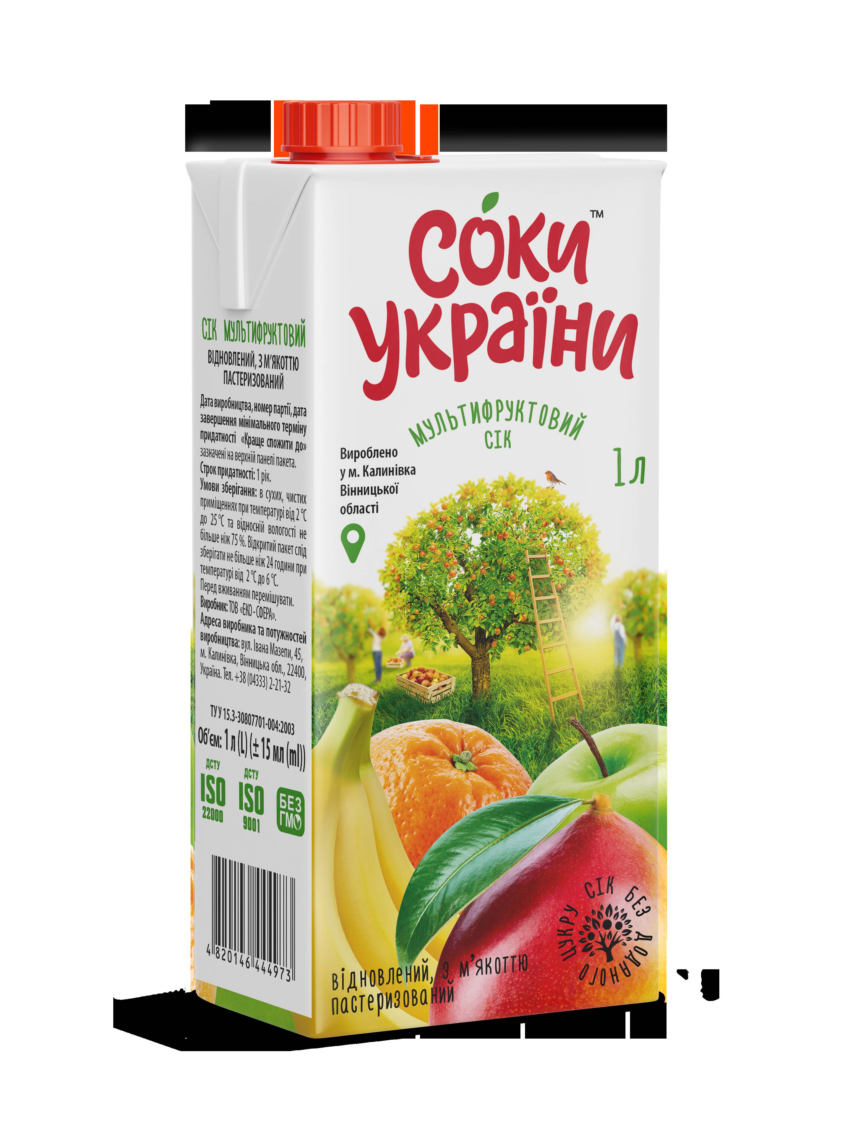 Нектар мультифруктовий з м'якоттю ТМ "Соки України" 1л